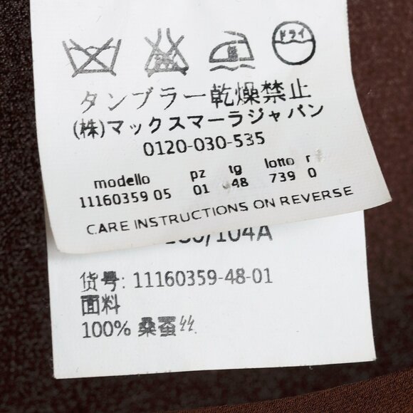 Max Mara Brown Silk Long-Sleeve Blouse - Picture 7 of 7